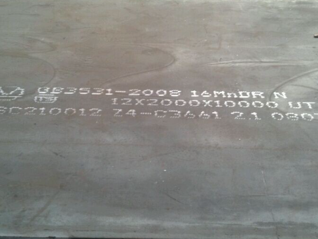 获嘉压力容器板