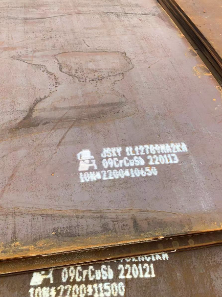 获嘉ND耐酸钢板